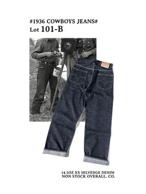 Non Stock 32 Lot 36101BCowboy Buckle Back Jeans Sanforized Selvedge Denim.